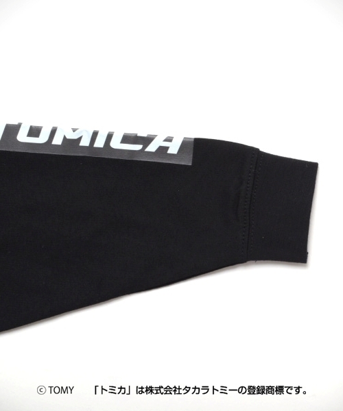 GLAZOS(グラソス)の「【SKIT0LY】【TOMICA】アソート長袖Tシャツ(Tシャツ/カットソー・キッズ・ホワイト/グリーン/ブラック・110cm/120cm/130cm/140cm/100cm)」の15枚目の写真