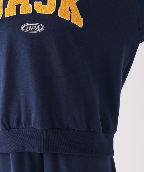 repipi armario（レピピ アルマリオ）の「ワッペンフーディセットアップ（セットアップ・キッズ・オートミール/ネイビー/グレー・SMALL/MEDIUM/LARGE）」の19枚目の写真