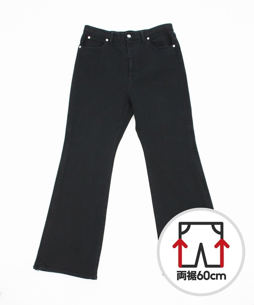 LOWRYS FARM(ローリーズファーム)の「【着たい・着やすい・着せやすい】フレアデニムパンツ(UNISEX)(デニムパンツ・レディース・ネイビー/ブラック/ワンウォッシュ/ブラック×ブラック・縦5XS・横4XS/縦4XS・横5XS/縦4XS・横4XS/縦4XS・横3XS/縦3XS・横4XS/縦3XS・横3XS/縦3XS・横2XS/縦2XS・横3XS/縦2XS・横2XS/縦6XS・横6XS/縦6XS・横5XS/縦5XS・横6XS/縦5XS・横5XS)」の3枚目の写真