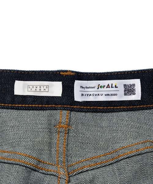 LOWRYS FARM(ローリーズファーム)の「【着たい・着やすい・着せやすい】フレアデニムパンツ(UNISEX)(デニムパンツ・レディース・ネイビー/ブラック/ワンウォッシュ/ブラック×ブラック・縦5XS・横4XS/縦4XS・横5XS/縦4XS・横4XS/縦4XS・横3XS/縦3XS・横4XS/縦3XS・横3XS/縦3XS・横2XS/縦2XS・横3XS/縦2XS・横2XS/縦6XS・横6XS/縦6XS・横5XS/縦5XS・横6XS/縦5XS・横5XS)」の12枚目の写真