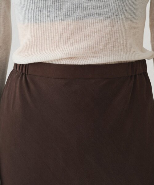 LOUNGEDRESS(ラウンジドレス)の「キュプラマーメイドスカート(スカート・レディース・ブラック/オフホワイト/ブラウン・SMALL/MEDIUM)」の8枚目の写真