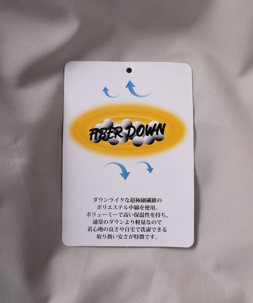 STARTER（スターター）の「【88】【STARTER/スターター】ロゴワンポイント スタンド ファイバーダウン ジャケット/【防風】【撥水】【ストレッチ】（ダウンジャケット/コート・メンズ・ブラック/カーキ/チャコールグレー/グレー・M/L/XL）」の5枚目の写真