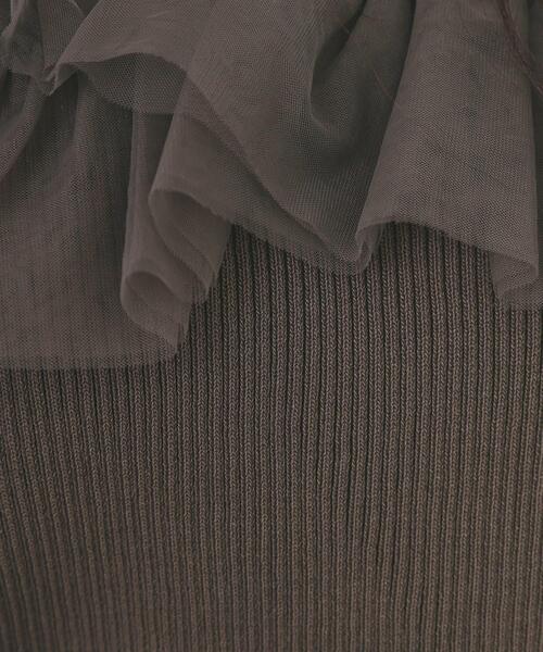 index（インデックス）の「クロスチュールフリルリブニット【洗濯機OK/抗ピル】（ニット/セーター・レディース・チャコールグレー/ナチュラル/ベビーピンク/ブラック系7・36/38/40）」の18枚目の写真
