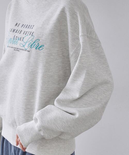 OPAQUE.CLIP（オペークドットクリップ）の「裏毛プリント刺繍ロゴ【洗濯機OK】（スウェット・レディース・グレー/ネイビー・38/40）」の15枚目の写真