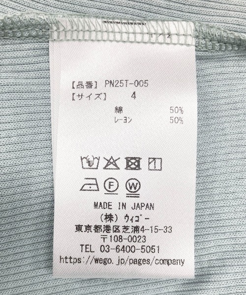 PUNYUS(プニュズ)の「キャミソール(キャミソール・レディース・サックスブルー/ブラック/ホワイト・1/2/3/4/5)」の4枚目の写真