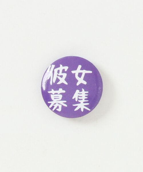 RES】日本語缶バッジ（バッジ）｜ARCHIVER（アーカイバ）の