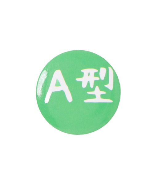 RES】日本語缶バッジ（バッジ）｜ARCHIVER（アーカイバ）の