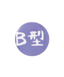 ARCHIVER（アーカイバ）の「【RES】日本語缶バッジ（バッジ）」