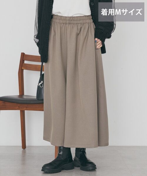 AMERICAN HOLIC（アメリカンホリック）の「【選べる丈】ギャザーウールライクスカーチョ（その他パンツ・レディース・ブラック/グレイッシュベージュ/杢グレー・L/M）」の3枚目の写真