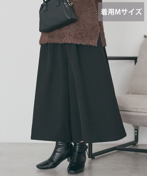 AMERICAN HOLIC（アメリカンホリック）の「【選べる丈】ギャザーウールライクスカーチョ（その他パンツ・レディース・ブラック/グレイッシュベージュ/杢グレー・L/M）」の7枚目の写真