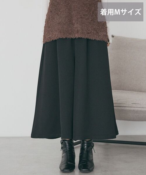 AMERICAN HOLIC（アメリカンホリック）の「【選べる丈】ギャザーウールライクスカーチョ（その他パンツ・レディース・ブラック/グレイッシュベージュ/杢グレー・L/M）」の11枚目の写真