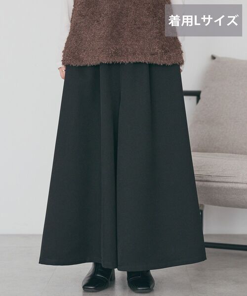 AMERICAN HOLIC（アメリカンホリック）の「【選べる丈】ギャザーウールライクスカーチョ（その他パンツ・レディース・ブラック/グレイッシュベージュ/杢グレー・L/M）」の12枚目の写真