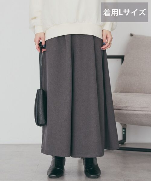 AMERICAN HOLIC（アメリカンホリック）の「【選べる丈】ギャザーウールライクスカーチョ（その他パンツ・レディース・ブラック/グレイッシュベージュ/杢グレー・L/M）」の16枚目の写真