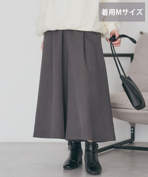 AMERICAN HOLIC（アメリカンホリック）の「【選べる丈】ギャザーウールライクスカーチョ（その他パンツ・レディース・ブラック/グレイッシュベージュ/杢グレー・L/M）」の17枚目の写真