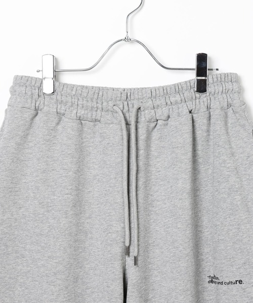 ALAND(エーランド)の「【UNISEX】ALAND/アソートスウェットパンツ(ウラケ)(スウェットパンツ・レディース・グレー/ブラック・LARGE/MEDIUM)」の21枚目の写真