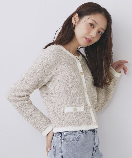 index（インデックス）の「ファンシーヤーントリミングカーディガン【洗濯機OK】（カーディガン/ボレロ・レディース・ブラック系3/ホワイト系6/ベージュ系その他7・42/40/38/36）」の13枚目の写真