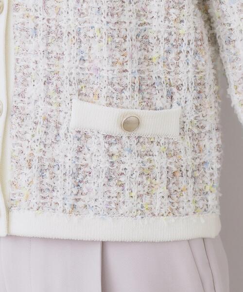 index（インデックス）の「ファンシーヤーントリミングカーディガン【洗濯機OK】（カーディガン/ボレロ・レディース・ブラック系3/ホワイト系6/ベージュ系その他7・42/40/38/36）」の21枚目の写真