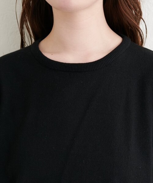 natural couture(ナチュラルクチュール)の「バルーンドッキングニット(ニット/セーター・レディース・イエロー/ブラック/サックスブルー/アイボリー・FREE)」の16枚目の写真