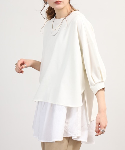 OMNES(オムネス)の「アムンゼン(梨地)ショート丈裾フレアアンサンブル5分袖(Tシャツ/カットソー・レディース・アイボリー/グリーン・FREE)」の1枚目の写真