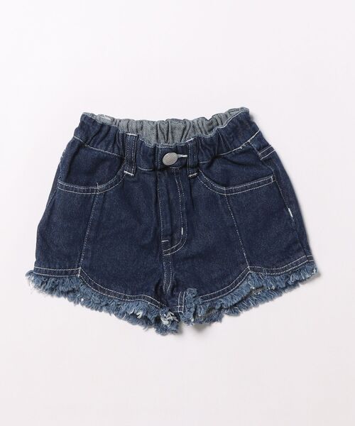 apres les cours（アプレレクール）の「【WEB限定】フリンジショートパンツ（デニムパンツ・キッズ・ネイビー/オフホワイト/レモンイエロー/ブルー/ピンク・100/110/130/140/90/80/120）」の3枚目の写真