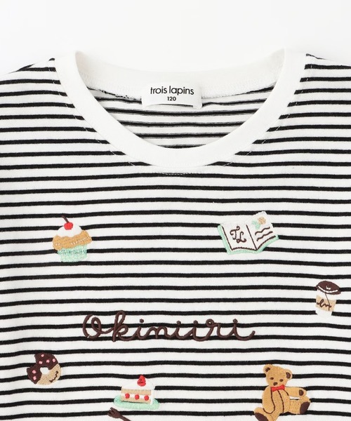 trois lapins kp(トロワラパンケーピー)の「【Trois Lapins】 okiniiri 長T 【POMプロテクト加工】(Tシャツ/カットソー・キッズ・サックスブルー/ブラック・120cm/140cm/150cm/160cm/130cm)」の4枚目の写真