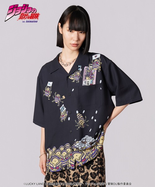 Harvest Shirt