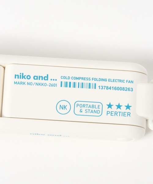niko and...(ニコアンド)の「ニコロゴスタンドペルチェファン(生活家電・レディース・ブラック/ホワイト・0)」の7枚目の写真