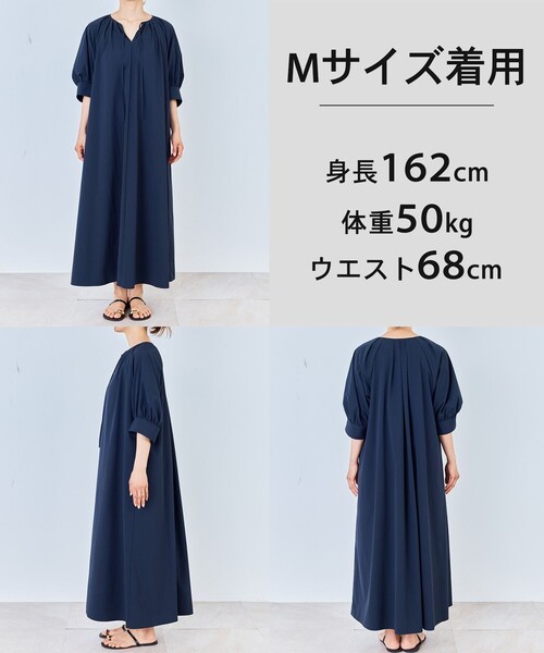 UNFILO(アンフィーロ)の「コンフォート ワンピース(ワンピース・レディース・ホワイト系/ブラウン系/ネイビー系・X-LARGE)」の6枚目の写真