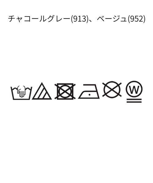 GALLEST(ギャレスト)の「イージーリネンタックパンツ(その他パンツ・レディース・グレー系その他7/ベージュ系8/ブラック・38/36)」の5枚目の写真