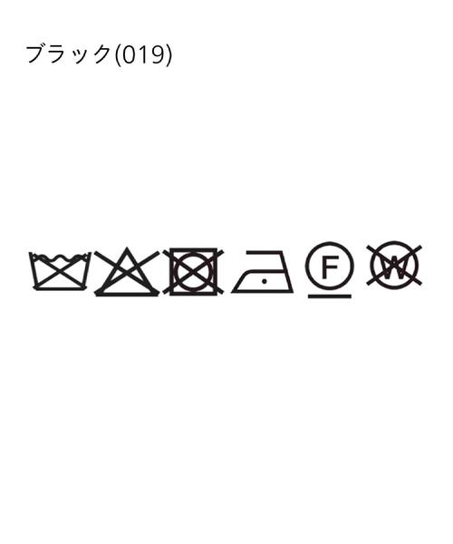GALLEST(ギャレスト)の「イージーリネンタックパンツ(その他パンツ・レディース・グレー系その他7/ベージュ系8/ブラック・38/36)」の4枚目の写真