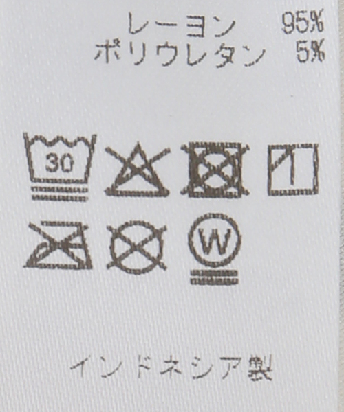 OMO（オモ）の「OMO / オモ Printed Fold Over Shorts（その他パンツ・レディース・ホワイト・SMALL）」の5枚目の写真
