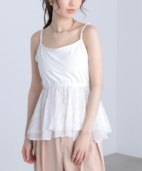 FREE'S MART(フリーズマート)の「【はかなコラボ】ティアードペプラムキャミ〈MFM〉(Tシャツ/カットソー・レディース・ホワイト系その他/ホワイト・FREE)」の16枚目の写真