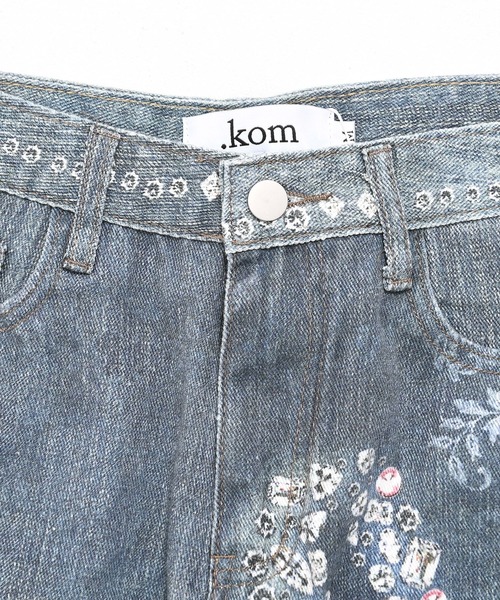 .KOM（ドットコム）の「『.KOM/ドットケーオーエム』デザインパンツ【GC】（デニムパンツ・レディース・ブルー・S/M）」の6枚目の写真