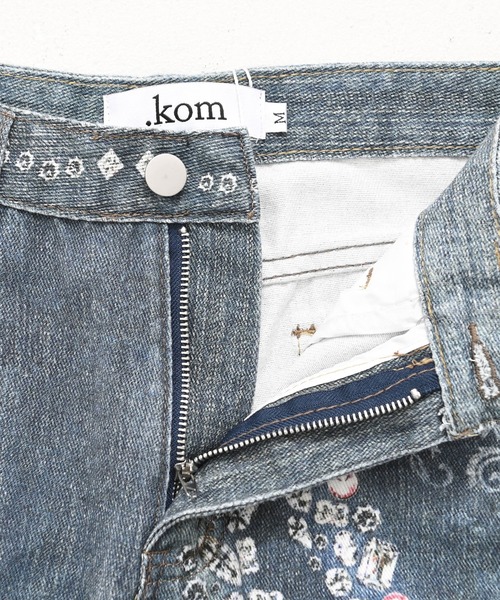 .KOM（ドットコム）の「『.KOM/ドットケーオーエム』デザインパンツ【GC】（デニムパンツ・レディース・ブルー・S/M）」の13枚目の写真