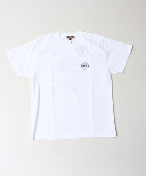 FREDY MAC(フレディーマック)の「【Duckster×阿左美冷蔵】コラボ かき氷機Tシャツ ユニセックス(Tシャツ/カットソー・メンズ・ホワイト/グレイッシュブルー/ライトグレー・M/L)」の5枚目の写真