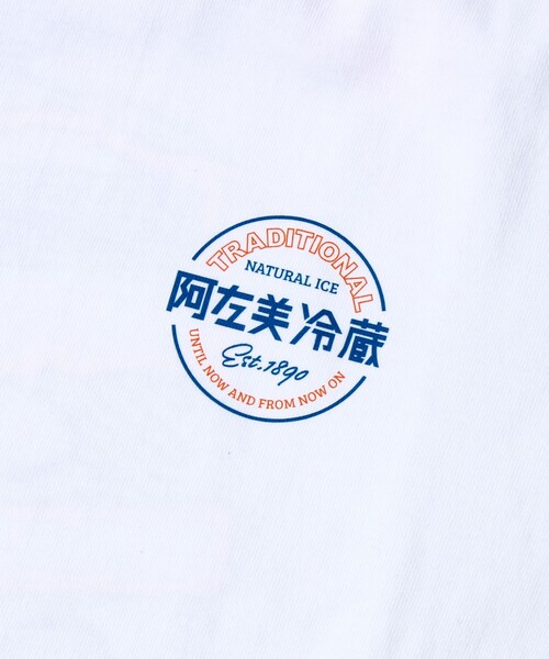 FREDY MAC(フレディーマック)の「【Duckster×阿左美冷蔵】コラボ かき氷機Tシャツ ユニセックス(Tシャツ/カットソー・メンズ・ホワイト/グレイッシュブルー/ライトグレー・M/L)」の6枚目の写真