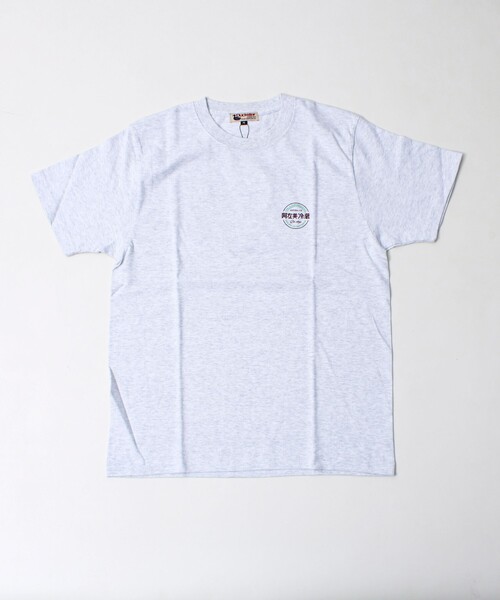 FREDY MAC(フレディーマック)の「【Duckster×阿左美冷蔵】コラボ かき氷機Tシャツ ユニセックス(Tシャツ/カットソー・メンズ・ホワイト/グレイッシュブルー/ライトグレー・M/L)」の11枚目の写真