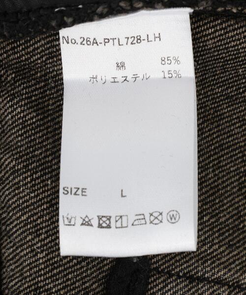 B'2nd(ビーセカンド)の「MAVYTH/メヴィス/DAMAGE WIDE DENIM PANTS(デニムパンツ・メンズ・ブラック・M/L)」の10枚目の写真