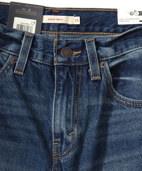 Levi's(リーバイス)の「Levi's(リーバイス)LOOSE BOOT/ルーズシルエット ブーツカットデニム/ジーンズ(デニムパンツ・レディース・ブラック系1/ブルー系1/ブルー系2・24inch/26inch/25inch/27inch)」の14枚目の写真