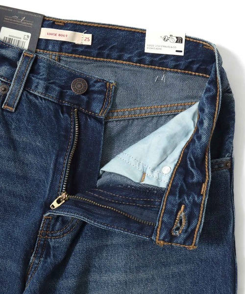 Levi's(リーバイス)の「Levi's(リーバイス)LOOSE BOOT/ルーズシルエット ブーツカットデニム/ジーンズ(デニムパンツ・レディース・ブラック系1/ブルー系1/ブルー系2・24inch/26inch/25inch/27inch)」の15枚目の写真