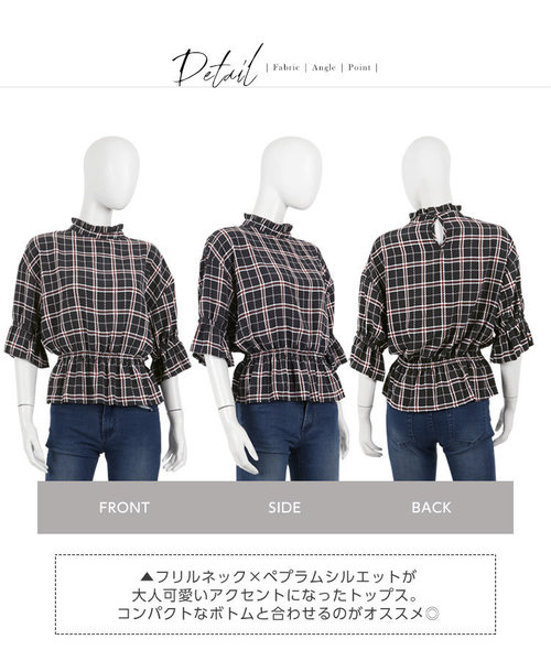 KOBE LETTUCE（コウベレタス）の「フリルネックキャンディスリーブウエストシャーリングブラウス＊レディース/トップス[C3368]神戸レタス（シャツ/ブラウス・レディース・ブラック/ネイビー/オフホワイト・FREE）」の10枚目の写真