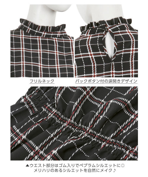 KOBE LETTUCE（コウベレタス）の「フリルネックキャンディスリーブウエストシャーリングブラウス＊レディース/トップス[C3368]神戸レタス（シャツ/ブラウス・レディース・ブラック/ネイビー/オフホワイト・FREE）」の9枚目の写真