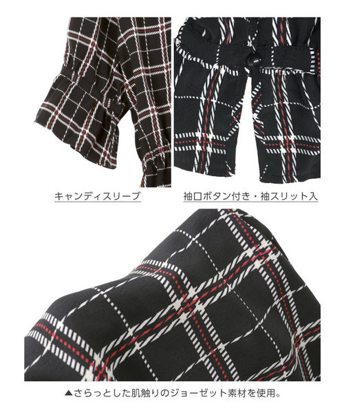 KOBE LETTUCE（コウベレタス）の「フリルネックキャンディスリーブウエストシャーリングブラウス＊レディース/トップス[C3368]神戸レタス（シャツ/ブラウス・レディース・ブラック/ネイビー/オフホワイト・FREE）」の8枚目の写真