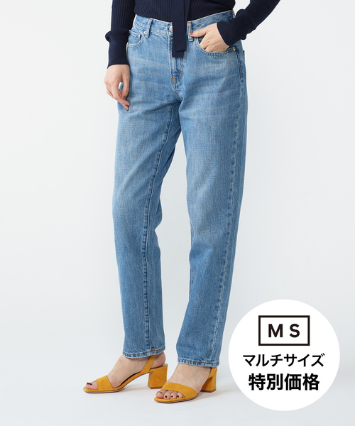 ZOZO（ゾゾ）の「ストレートデニムパンツ［WOMEN］（デニムパンツ・レディース・ダークインディゴブルー/ライトインディゴブルー/インディゴブルー/ワンウォッシュ・マルチサイズ）」の3枚目の写真