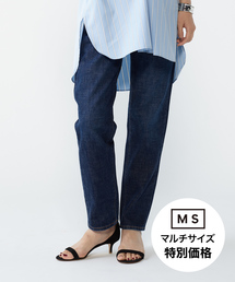 ZOZO | ストレートデニムパンツ［WOMEN］(デニムパンツ)