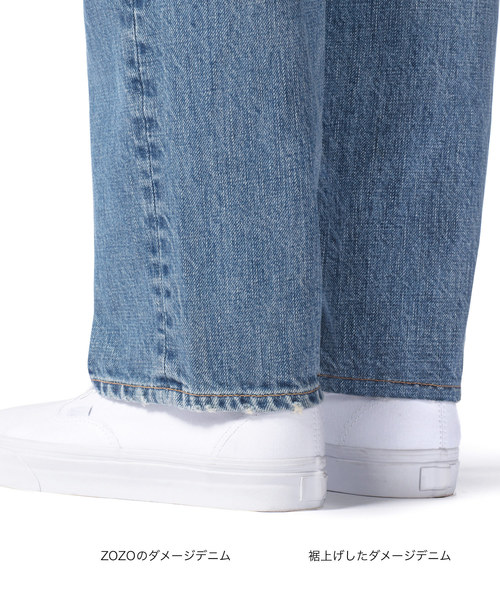 ZOZO（ゾゾ）の「ストレートデニムパンツ［WOMEN］（デニムパンツ・レディース・ダークインディゴブルー/ライトインディゴブルー/インディゴブルー/ワンウォッシュ・マルチサイズ）」の10枚目の写真