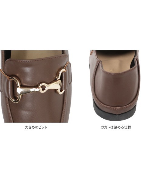 KOBE LETTUCE（コウベレタス）の「BIGビット付きスクエアトゥローファーバブーシュ（ローファー・レディース・ブラック/ブラウン/ホワイト系その他/ベージュ系その他・LL/S/M/L）」の14枚目の写真