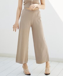 ニットワイドパンツ