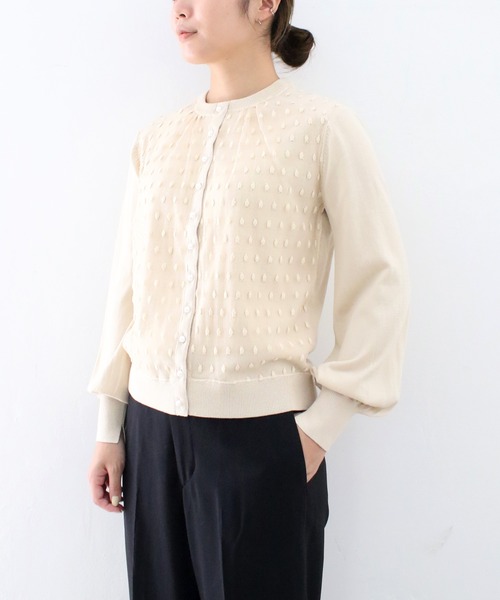 MARILYN MOON カーディガン　ホワイト 長袖 MARILYN MOON｜マリリンムーンのカーディガン（ニット）通販