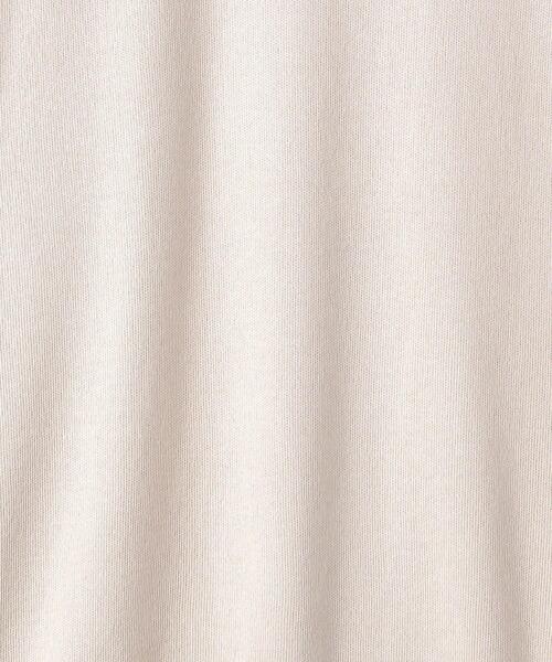 げんいちろう UNITED ARROWS BY シルクミックス ラウンジ BEAUTY&YOUTH UNITED ARROWS（ビューティーアンドユース